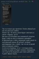 IMG2532.jpeg