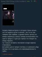 IMG2533.jpeg