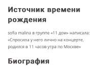 IMG2548.jpeg
