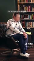 52bcfb28218182b1379f7615eba393ea.mp4