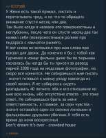 IMG3479.jpeg