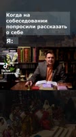 79f03629625942de6f4da0db15c76411.mp4