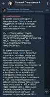 Screenshot2025-09-07-11-07-02-216org.telegram.messenger-edit.jpg