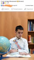 Савкин взялся за ум.mp4