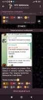 Screenshot2025-05-25-12-17-48-881org.telegram.messenger.web.jpg