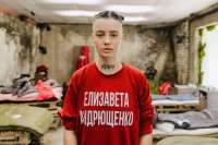 л1.jpg