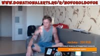 baza.mp4