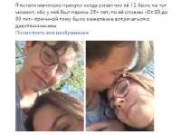 16276799076600s.jpg