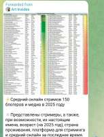 IMG20250428232832.jpg