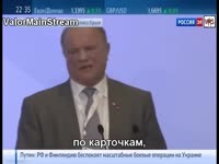 Запущенные депутаты.mp4