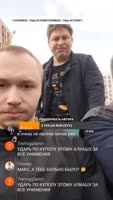 video2025-08-2717-32-59.webm