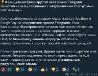 Telegram20250422180848.jpg