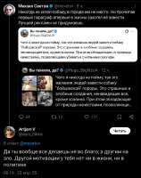 Screenshot20250423095540.jpg