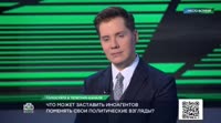 Svetov.mp4