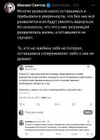Screenshot2025-04-26-21-00-51-0040deb401b9ffe8e1df2f1cc5ba480b12.jpg