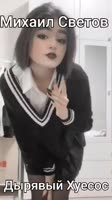 1000009281.mp4