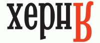 яндекс хуяндекс.jpg