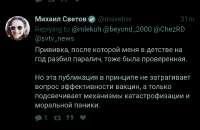IMG20250505233105.jpg