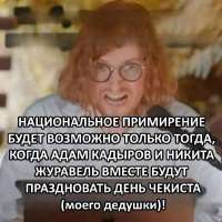 IMG20250308120154937.jpg