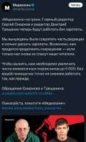 м.jpg