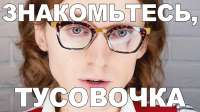 SVTV 2017.jpg