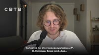 svtv.mp4