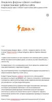 изображение.png