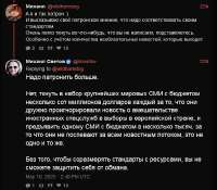 изображение.png