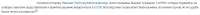 chrome20250506124234.jpg
