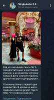 IMG20250508222434198.jpg