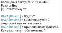IMG20240516024212.jpg