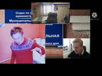 Пенна.webm