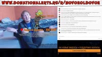 Joystick.mp4