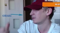 сопелька.webm