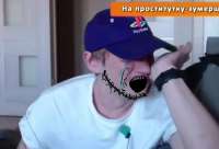 сониболь.jpg