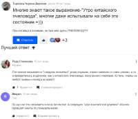 Screenshot66.png