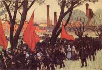 KakborolissmaevkamivRossijskojimperiiv1911-1914gg.jpg
