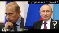 двойники 1.jpg
