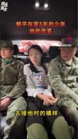 video5260727075173592739.mp4