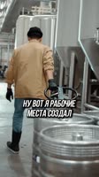 Инвестиции убивают Россию [qqPhrDap1WE].mp4