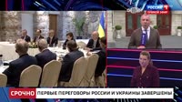 территории.mp4