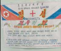 1748540867630.jpg