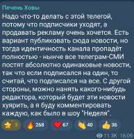 1750261072026.jpg