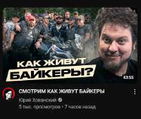 Дно.png