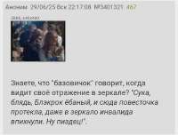 Screenshot20250630-100150~2.jpg