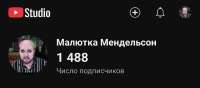 Screenshot20250731103826YT Studio.jpg