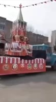 рухнум ой блядь.mp4