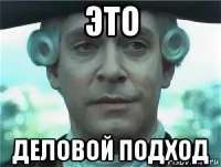 2773144606849449bb13e6d959af841a14869799800.png