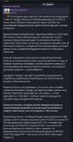 31 мая.png