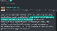 Безы333мянный.png